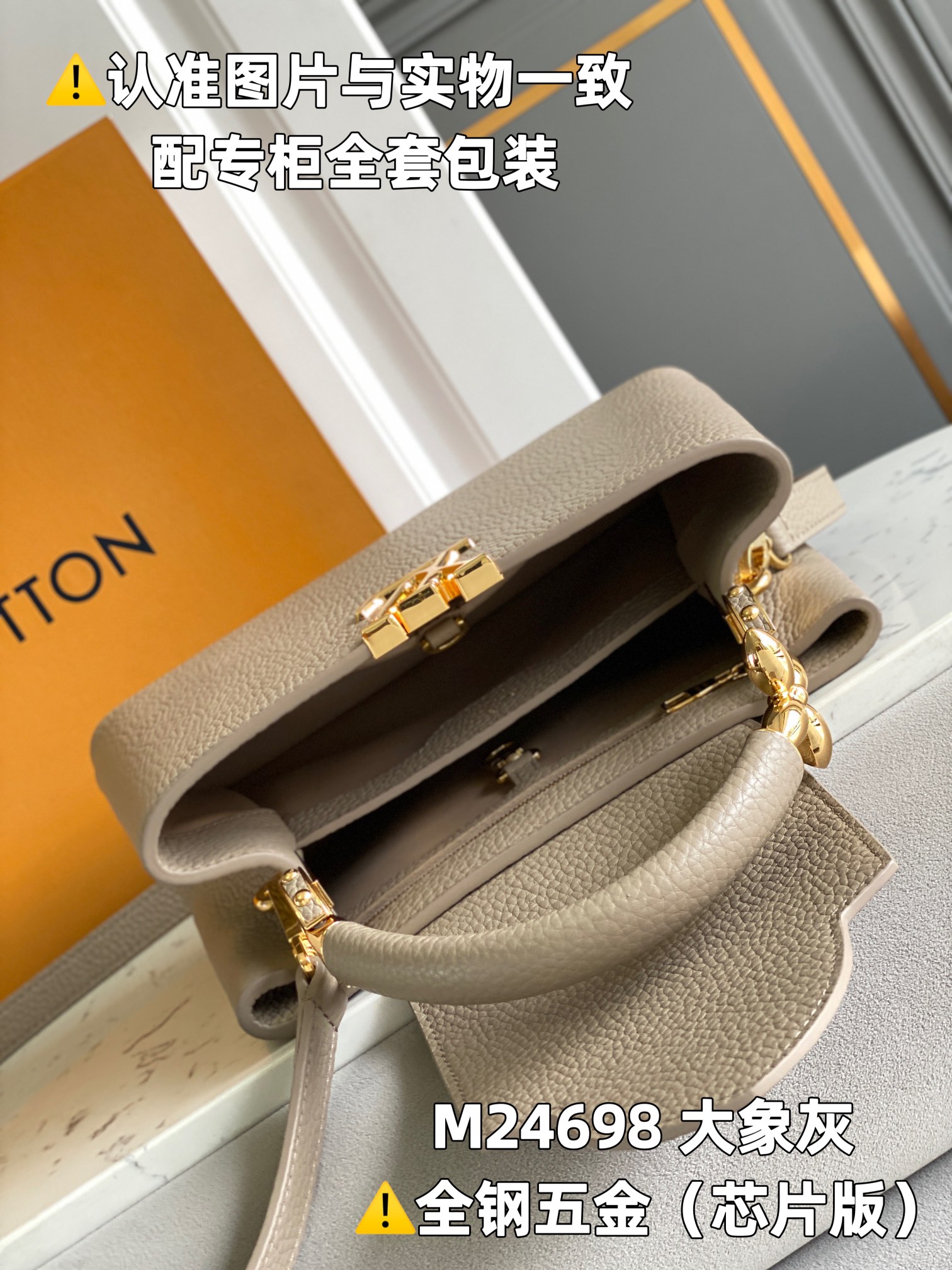 Louis Vuitton Top Handle Bags